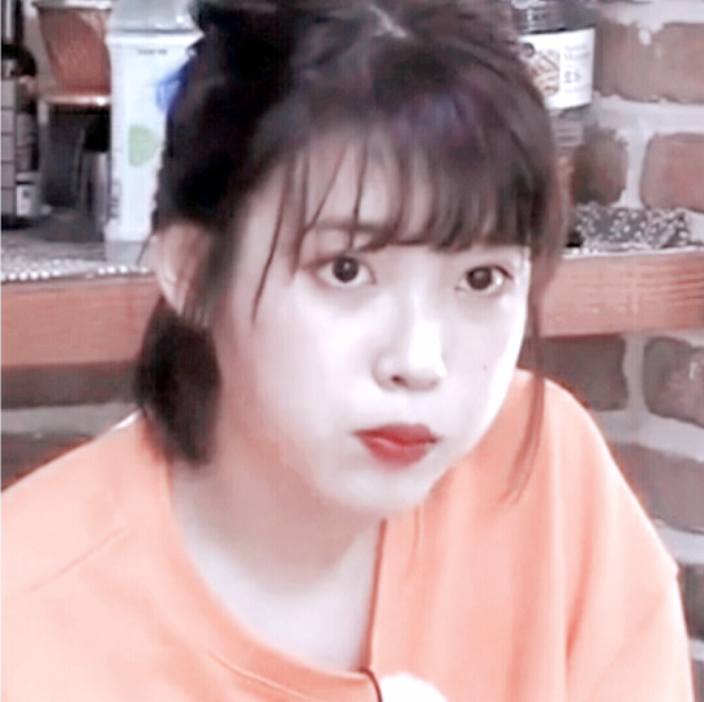 iu