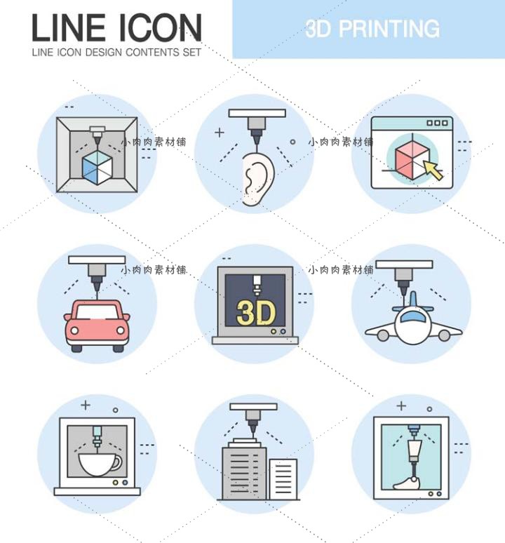 网站智能通讯生活通用线性化App ICON图标AI矢量设计素材ai527