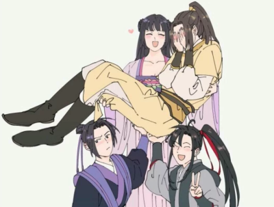 魔道祖师