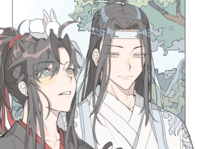 魔道祖师