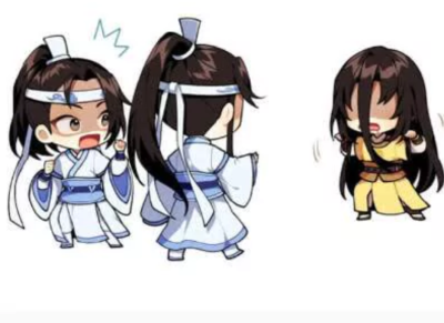 魔道祖师