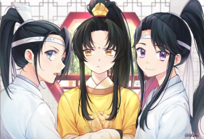 魔道祖师