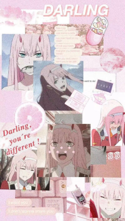 拼接