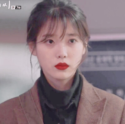 iu
cr乜珩