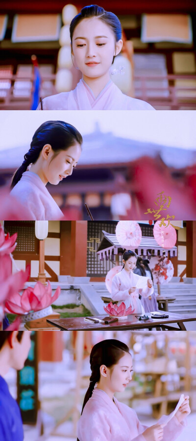 两世欢 风眠晚 /原清离 陈钰琪
cr SH_朴小爱