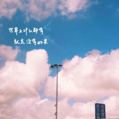 背景图/喜赞