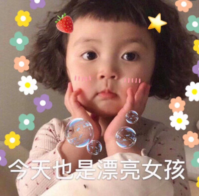 那些年用过的头像