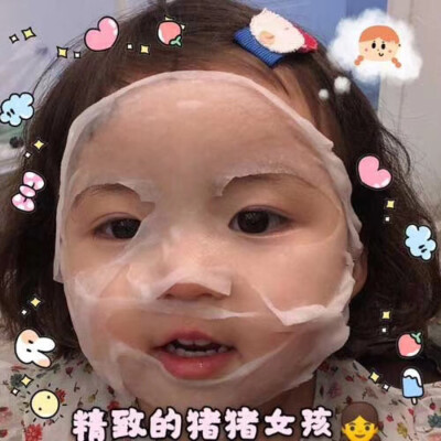 那些年用过的头像