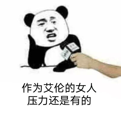 艾伦 兵长 利威尔 进击的巨人