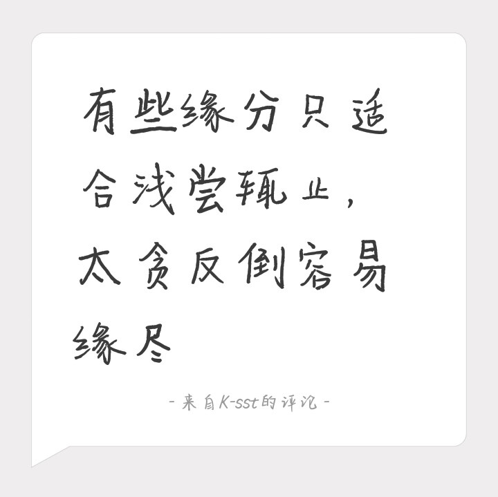 文字游戏