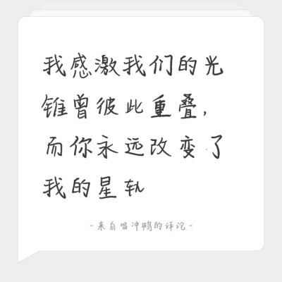 文字游戏