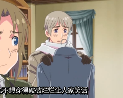 黑塔利亚（露露）