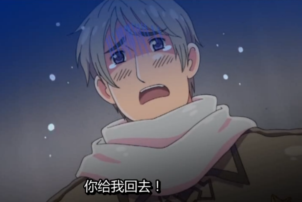 黑塔利亚（露露）