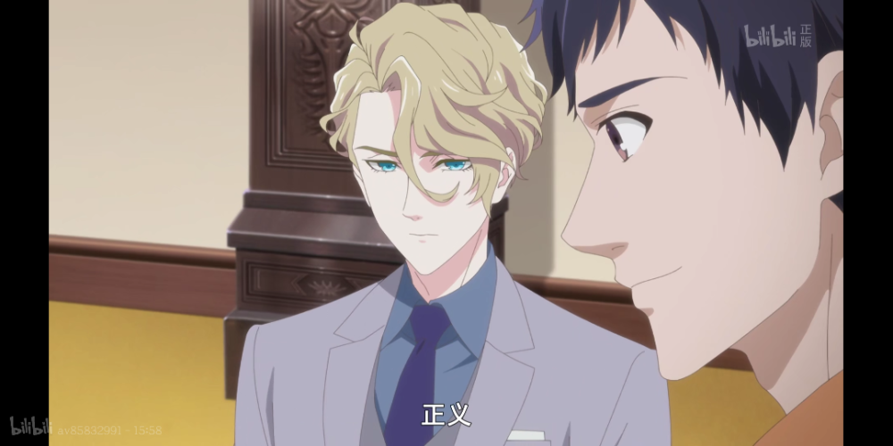 宝石商人理查德的谜鉴定 正义