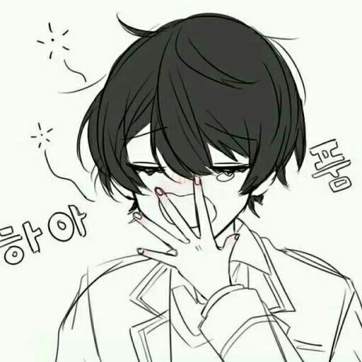 动漫男生图片/头像