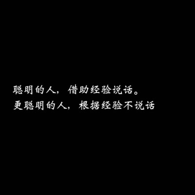 朋友圈封面图、文字朋友圈封面