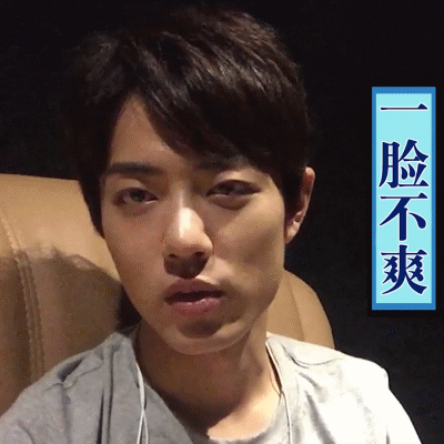 肖战· 超星星学园