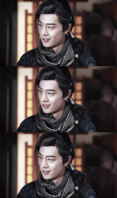 肖战 · 斗破苍穹 · 林修崖