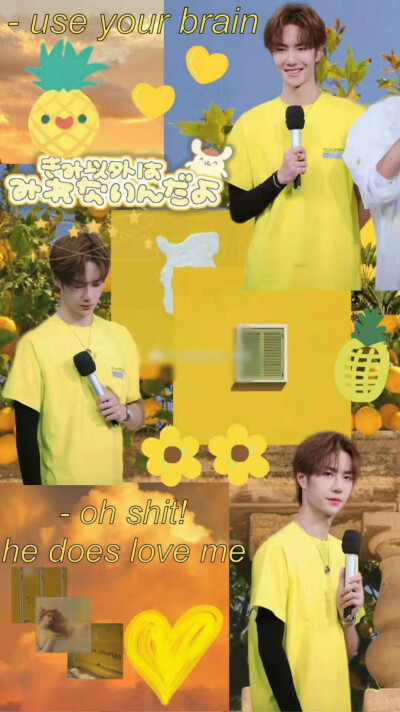 博君一肖第二弹