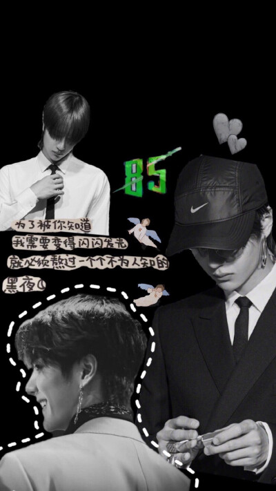 博君一肖第二弹