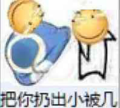 滑稽