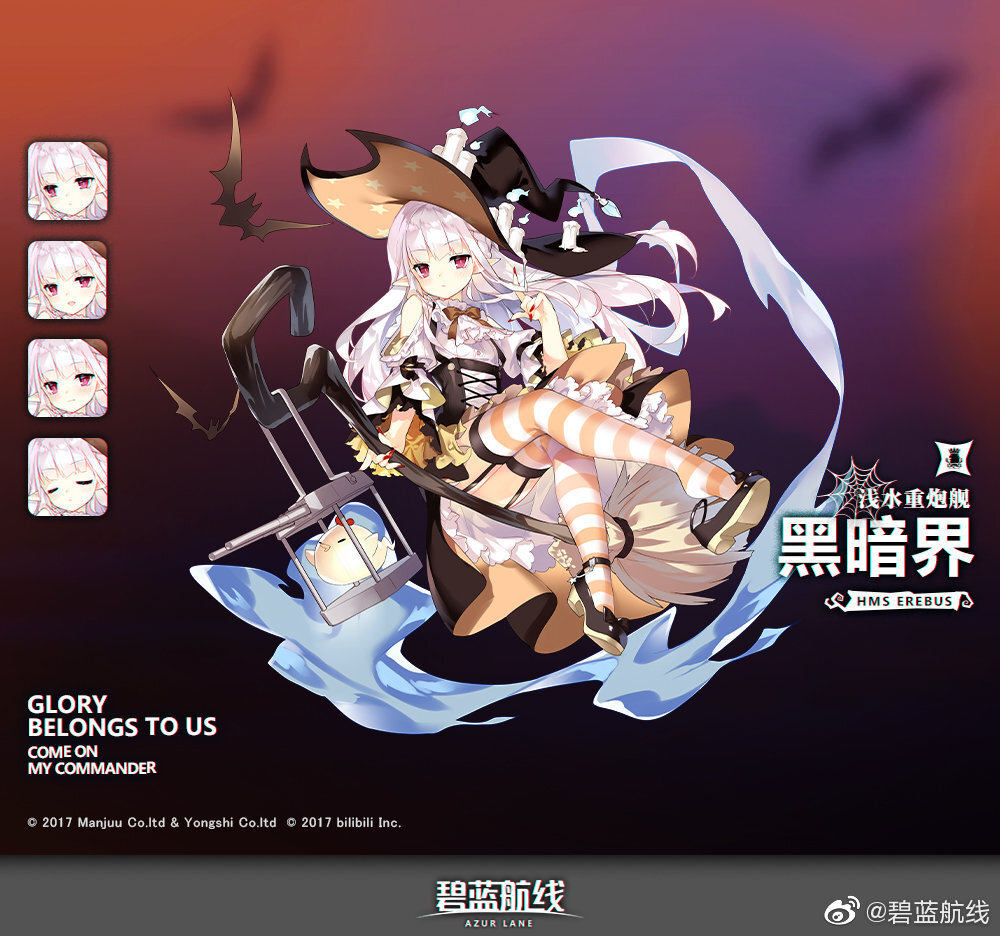 堆糖,美图壁纸兴趣社区