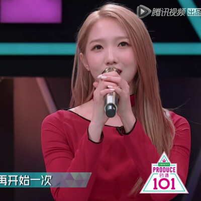 自截创造101.孟美岐可二改图
使用注明陌熙妤