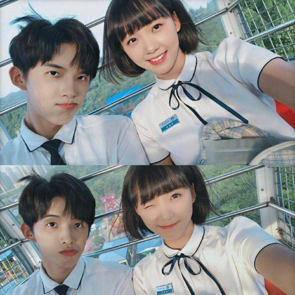 孙泽源❤吕小雨