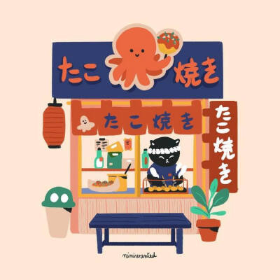 Takoyaki shop 小店 萌插画 画师Jenny-Lelong作品