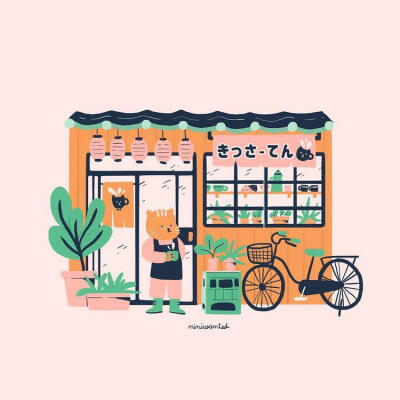 tea shop 小店 萌插画 画师Jenny-Lelong作品