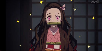 鬼灭之刃祢豆子