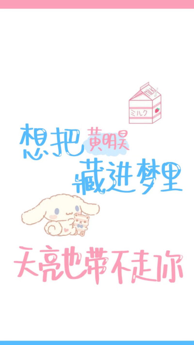 沉默是金.