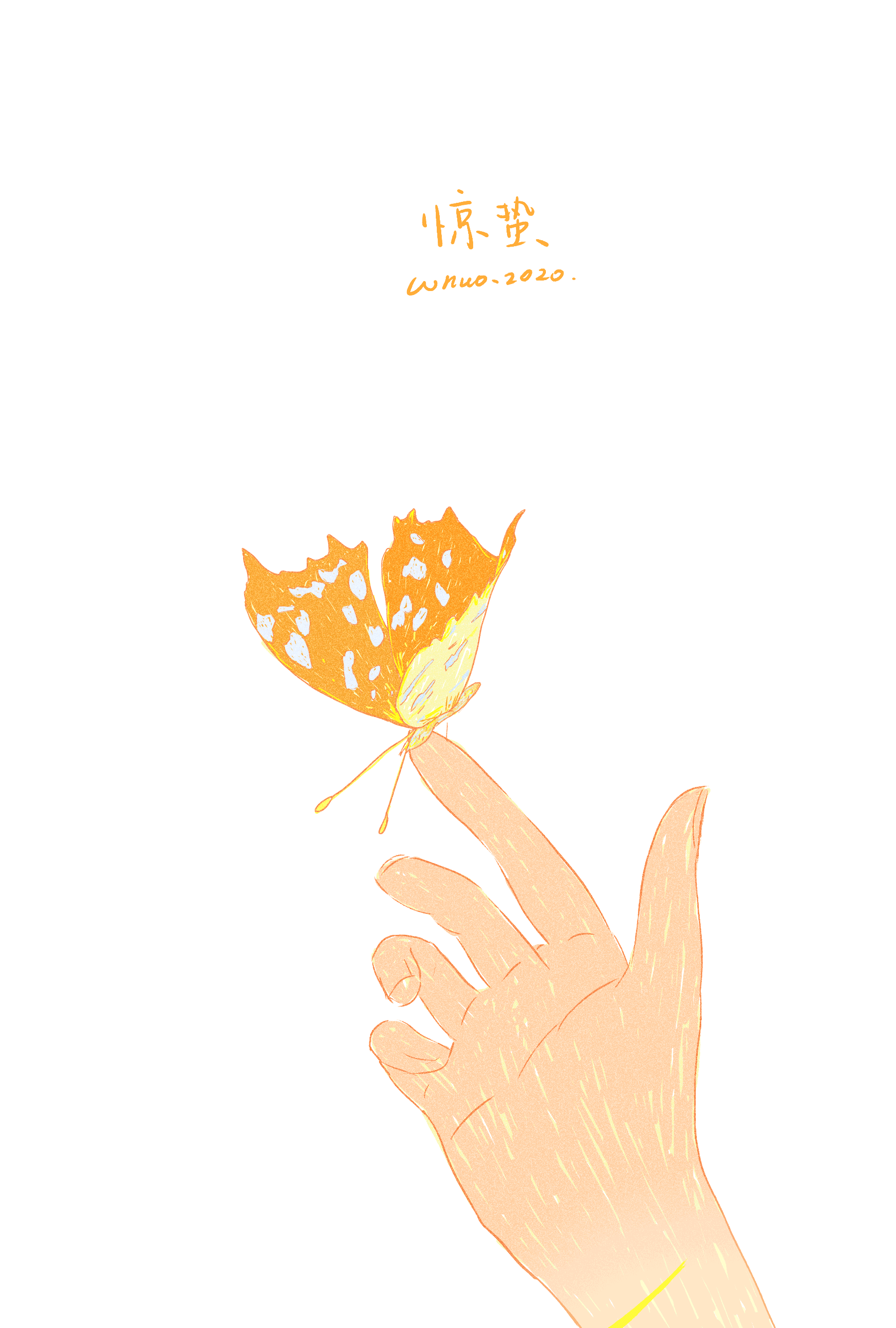 1799_2665竖版 竖屏gif 动态图 动图