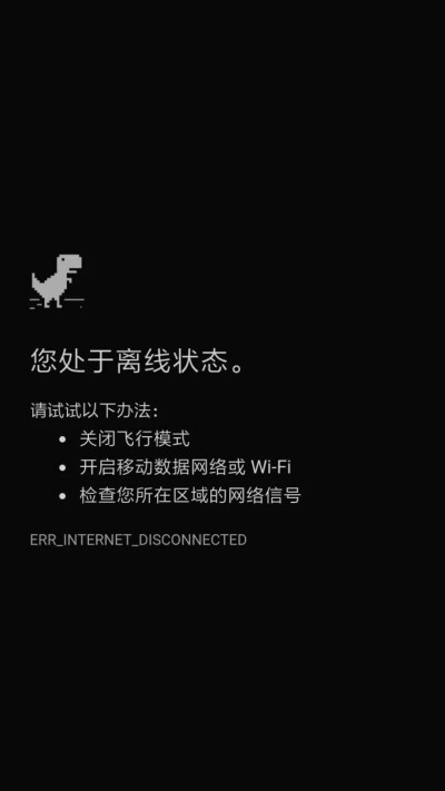 别担心,你迟早也会成为别人的宝藏。
手机壁纸