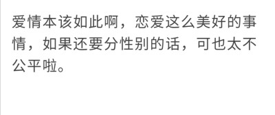 博君一肖
同人文
从斯塔万格与你度过深冬