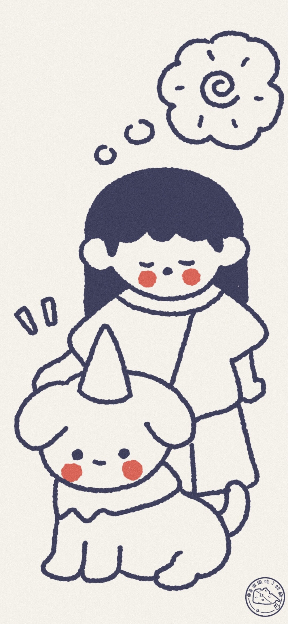 是谁偷吃了奶酪