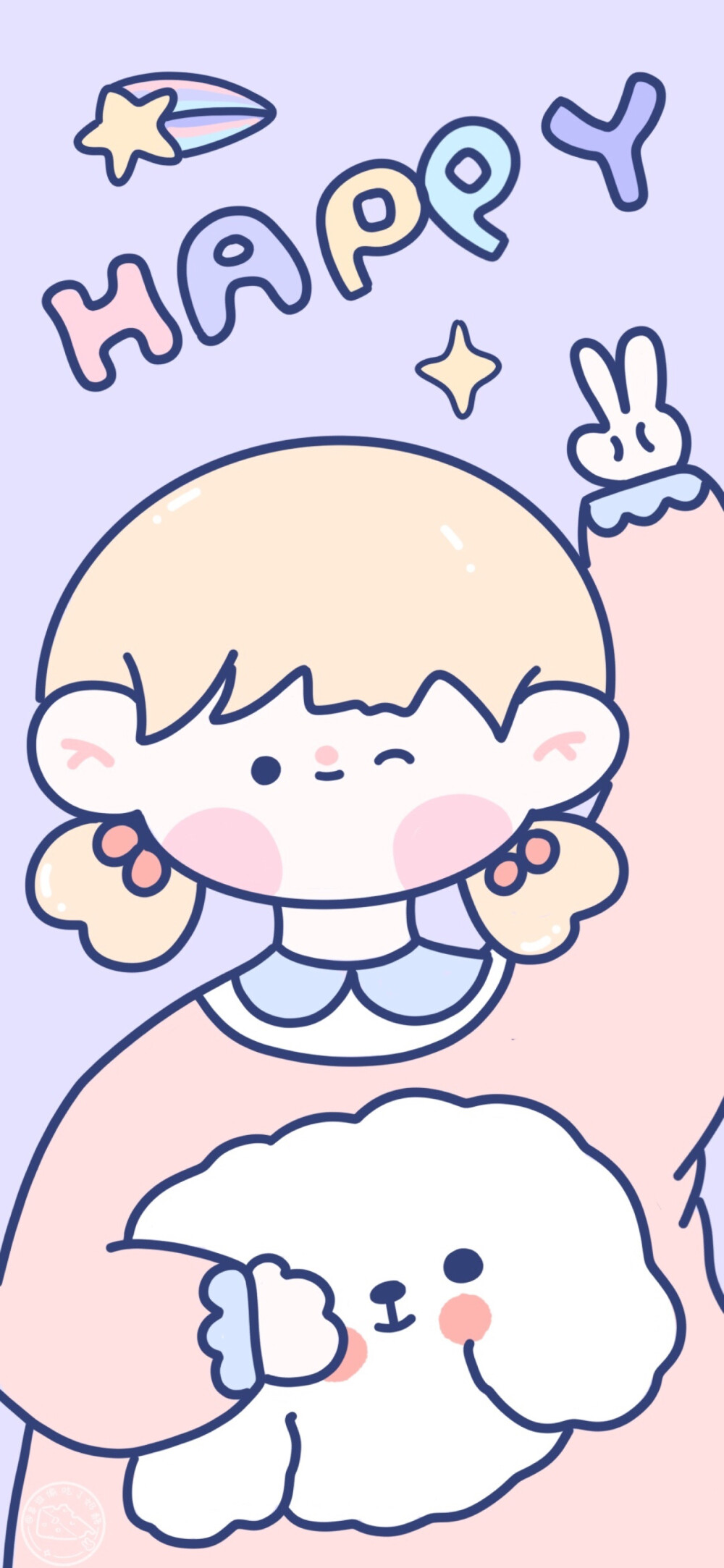 是谁偷吃了奶酪