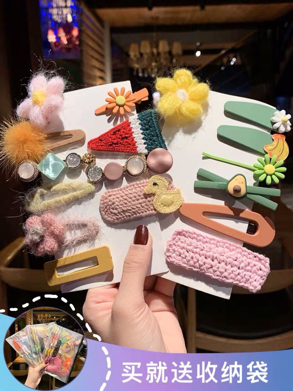 配饰手环耳饰边夹