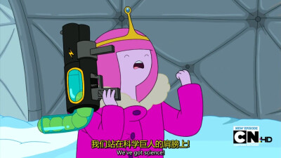 探险时光/探险活宝/第四季/FINN/PB