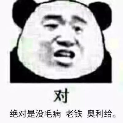 心动不如行动