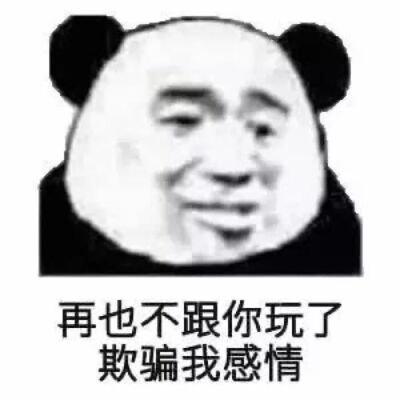 无文案