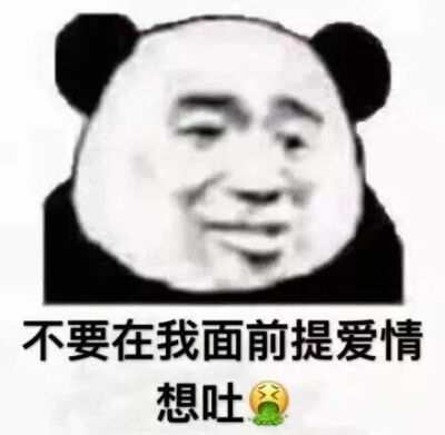 无文案