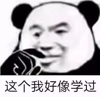 无文案