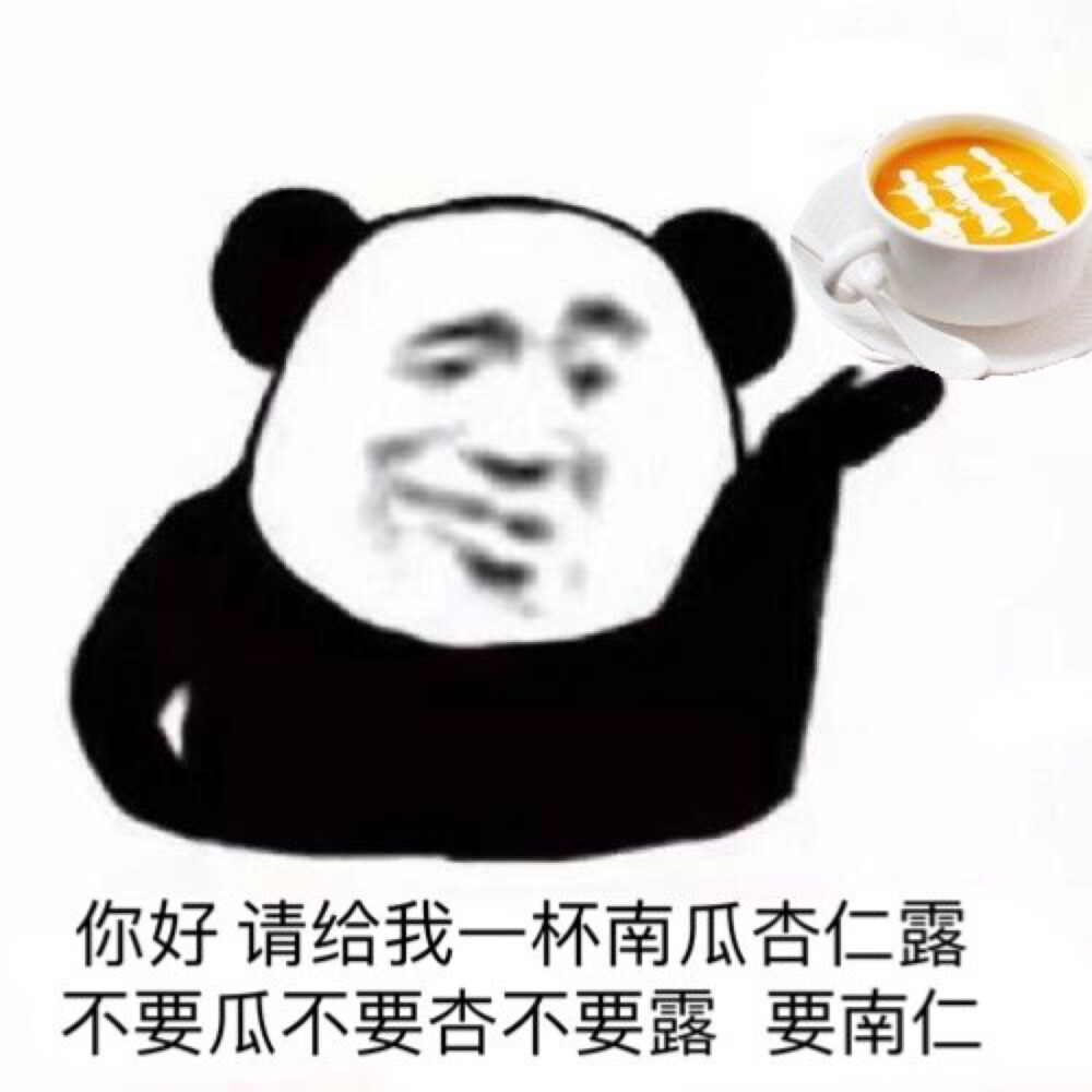 图源微博