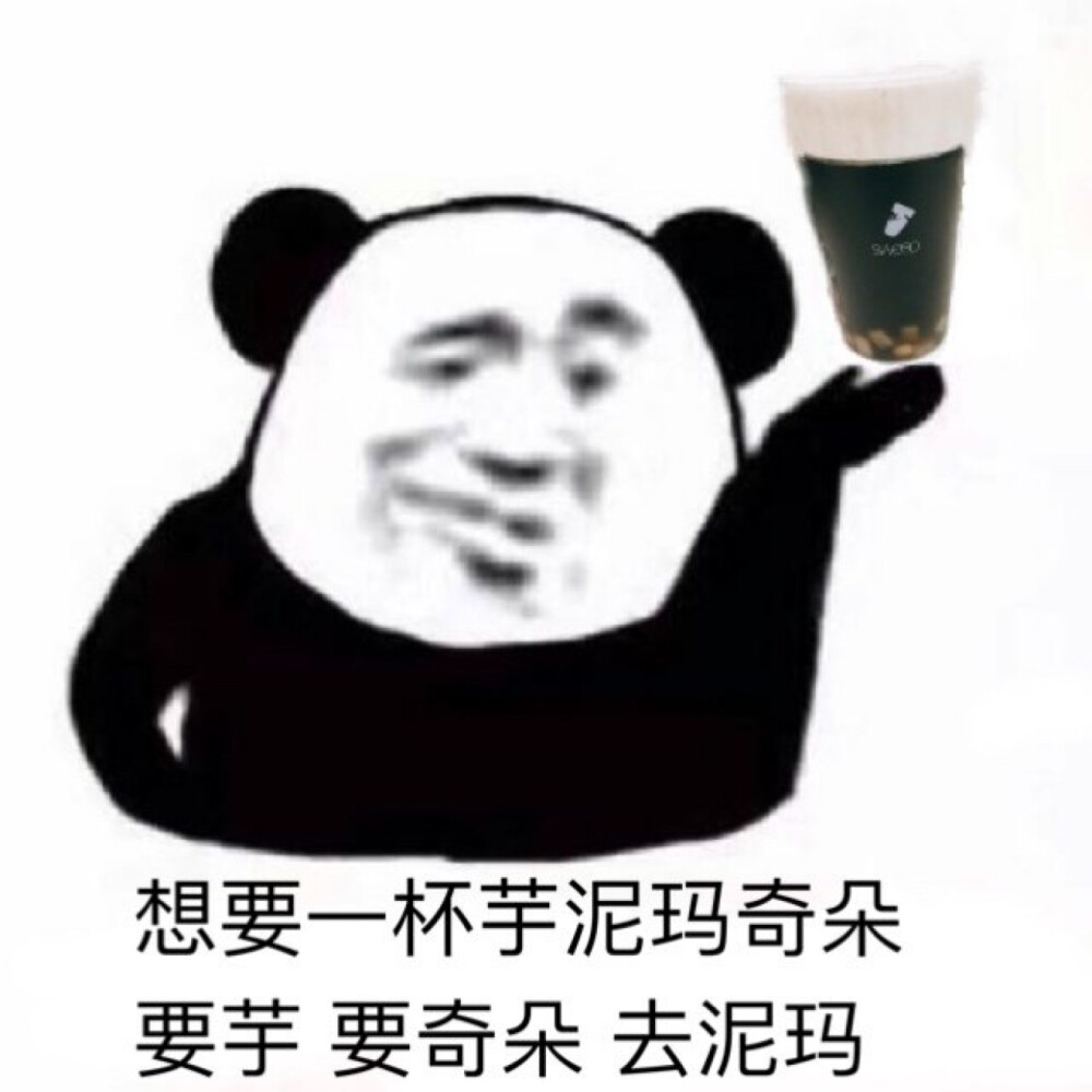 图源微博