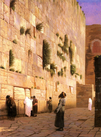 《哭墙》（Western Wall）
作者：让·莱昂·杰罗姆（Jean-Léon Gérôme，1824~1904）法国学院派画家。
年代: 1867年
尺寸：92.4x73.7cm
收藏：私人收藏 