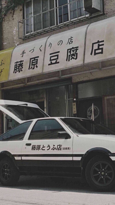 一