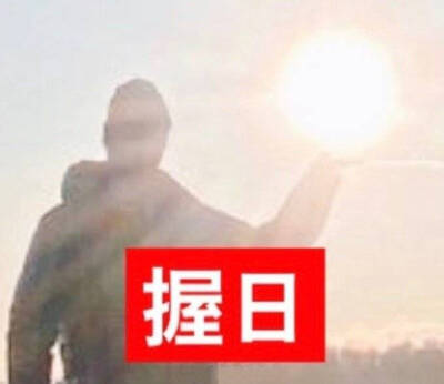 梅溪湖