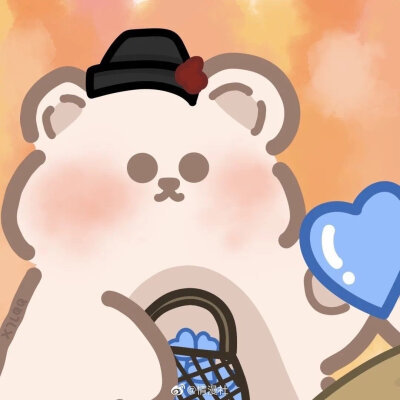 可爱情头
甜甜的