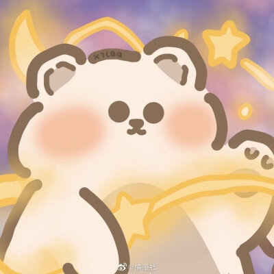 可爱情头
甜甜的